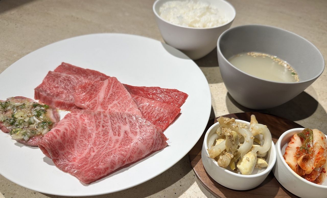 Yakiniku Lunch -Hana-