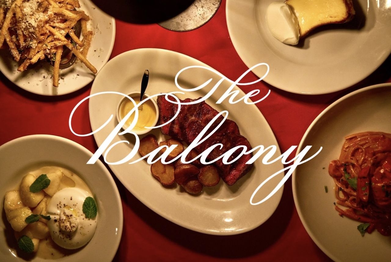 [DINER] Het Balkonmenu (5 gerechten)