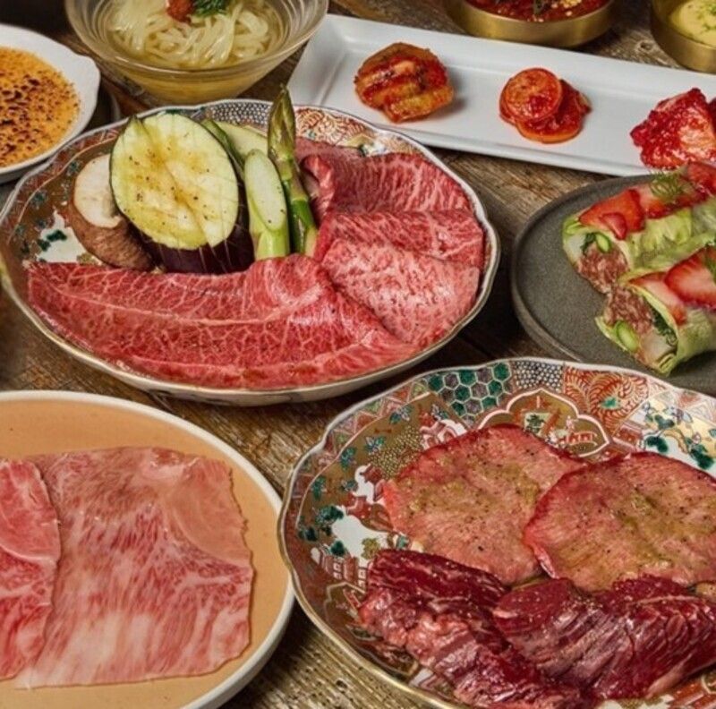 【2026】春のリッチコース