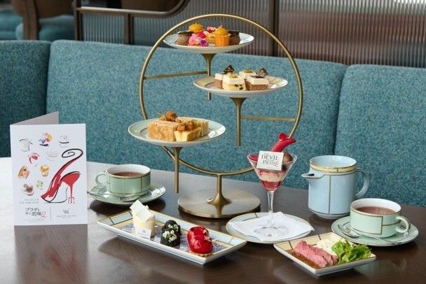  Special Edition Afternoon Tea in Celebration of the Film
