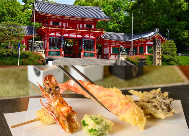 【4/20〜ランチ】 八坂｜天ぷらランチコース　素材と技をシンプルに楽しむ、満足度の高い天ぷらコース