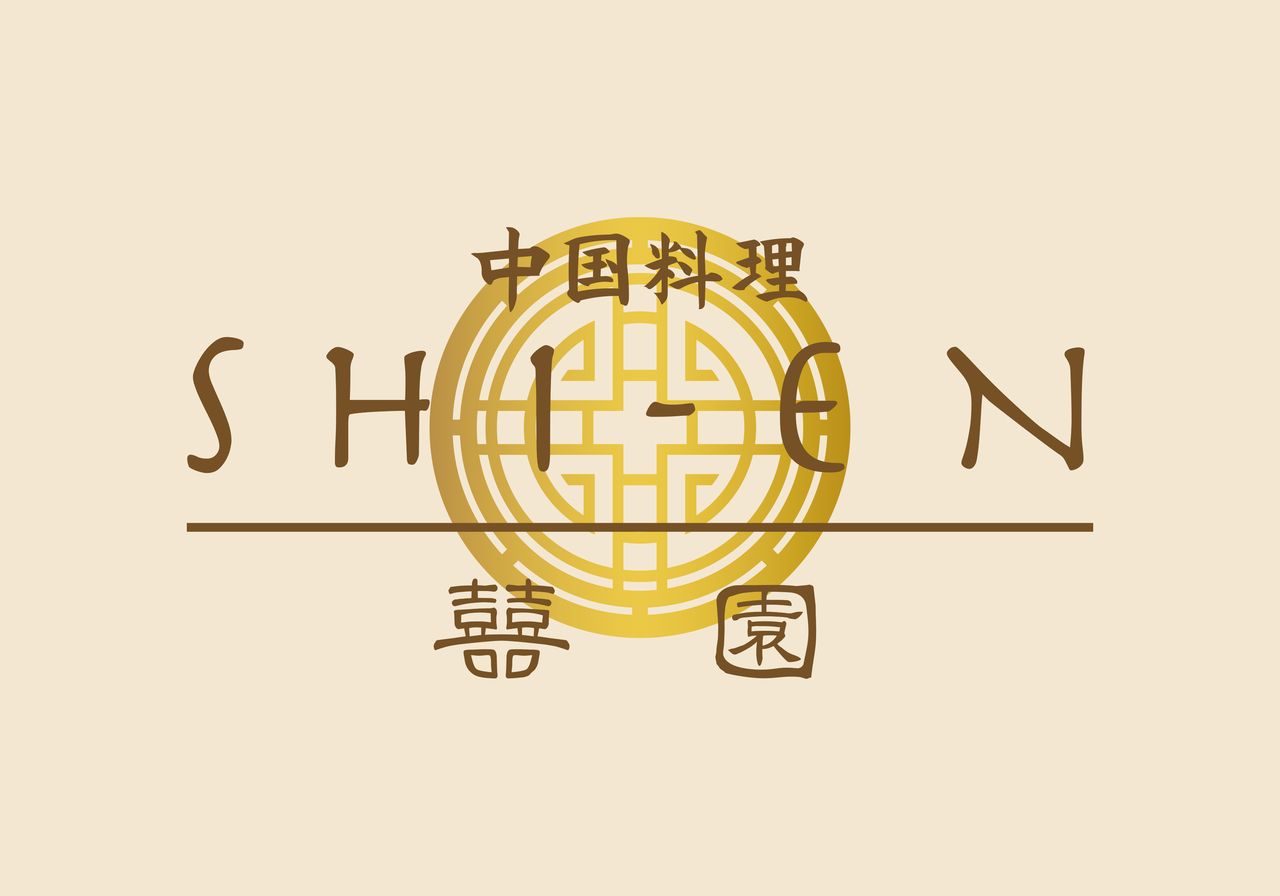 【5月～】贅沢ランチコース
