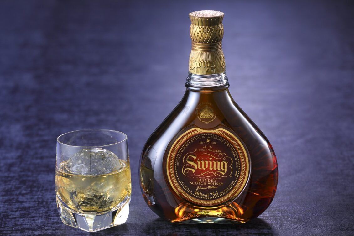 Johnny Walker Swing