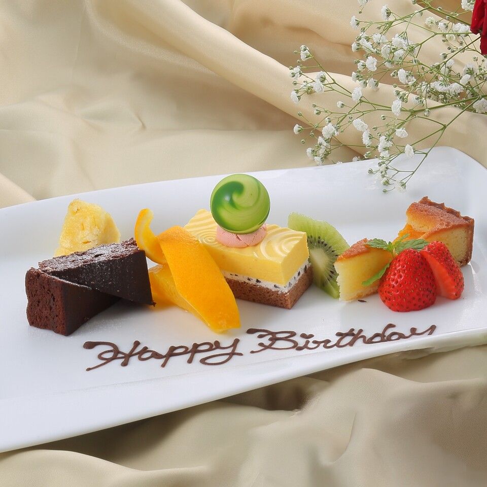 Dessert plate