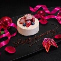 Celebration Plan