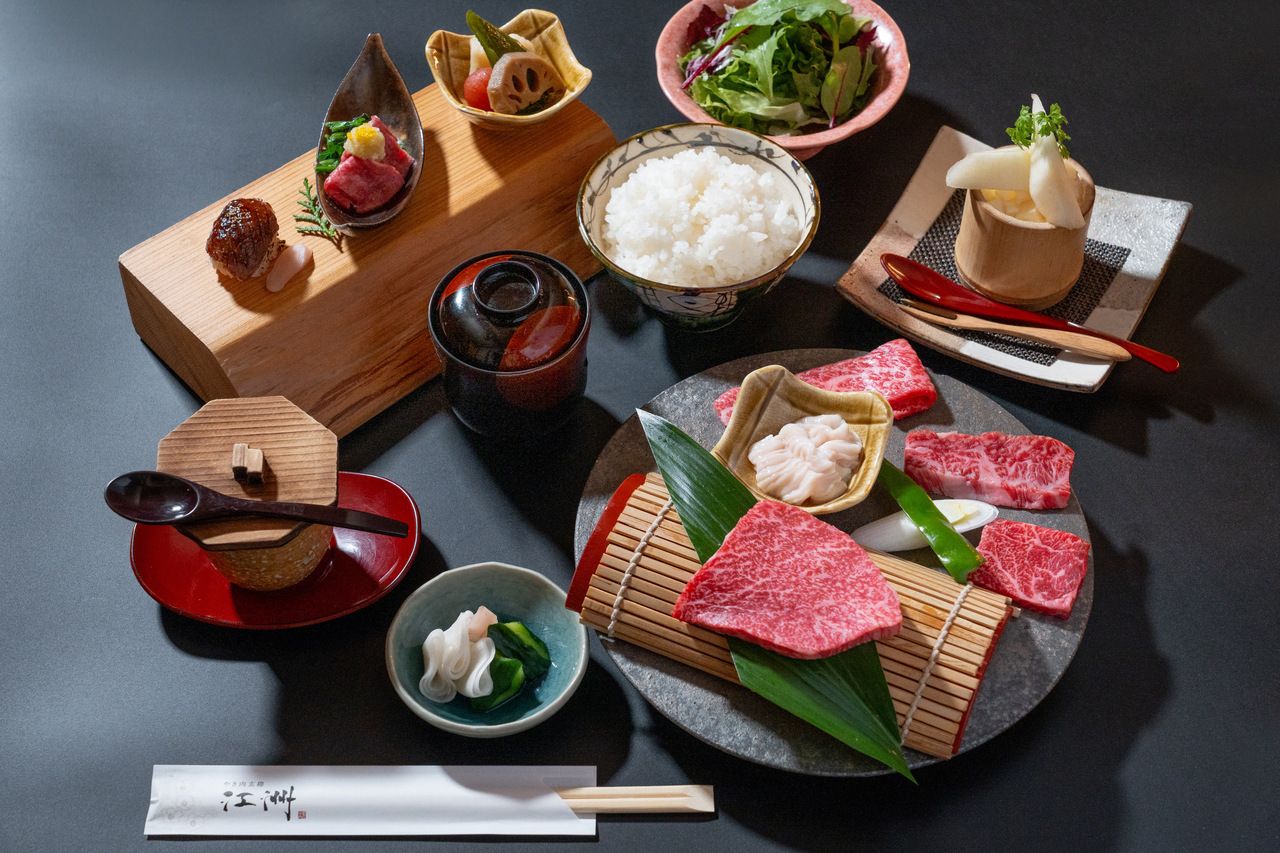 ランチ限定【玄趣御膳】