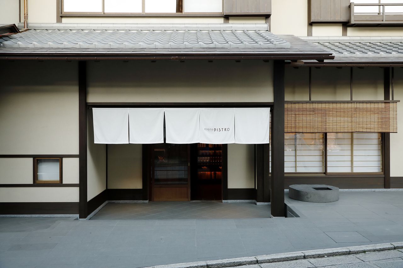 《Khám phá ẩm thực Kyoto 2026 mùa hè》 Bữa trưa mùa hè