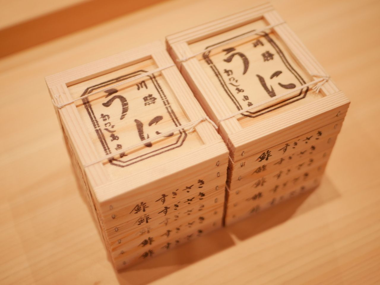 期間限定　ディナーコース　由良赤ウニ1枚付