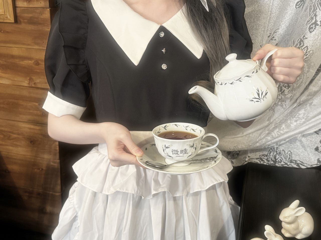 Tea Free Plan