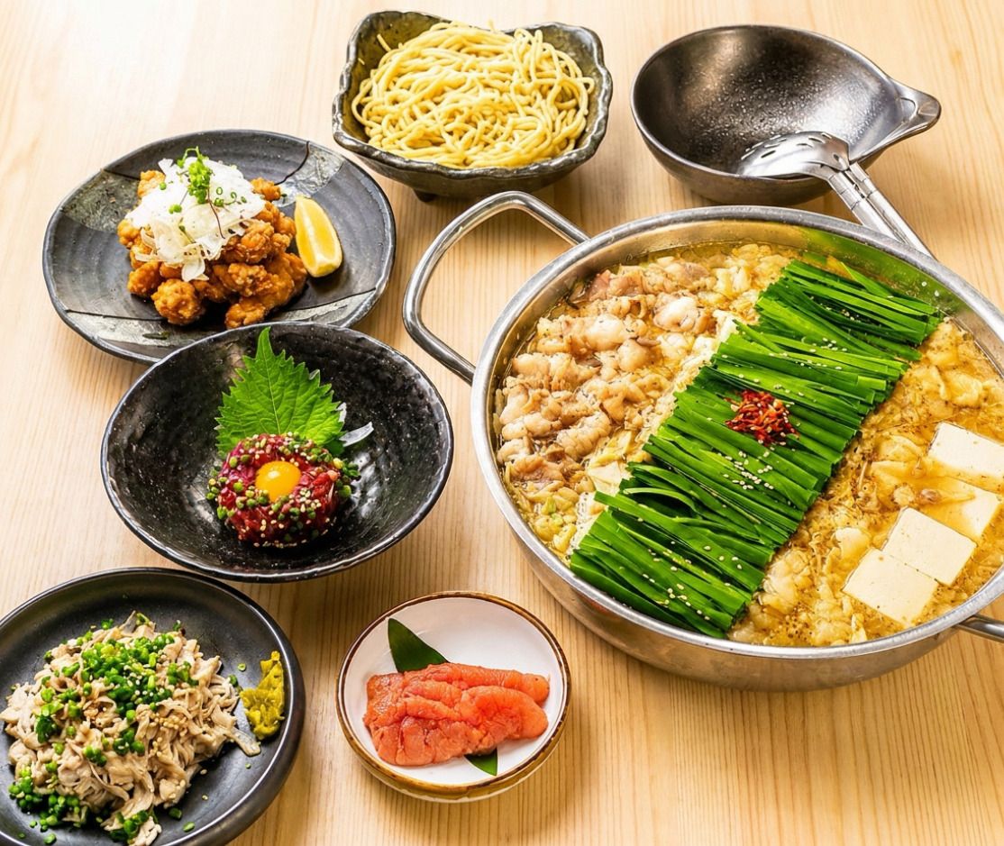 Oyama set