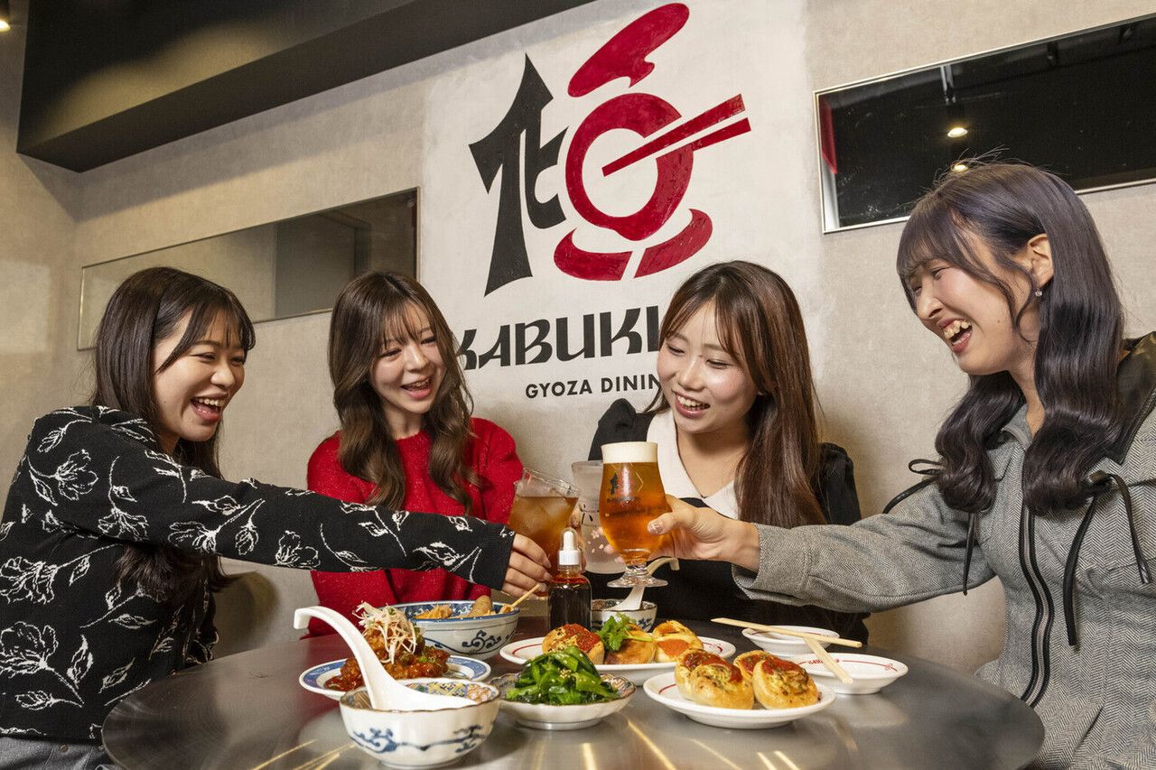 Cheers with gyoza! KABUKI Standard Banquet Course [2-hour all-you-can-drink] (6 dishes total)