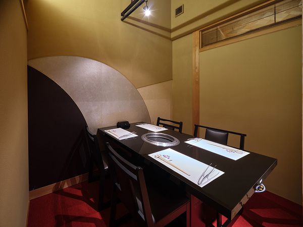Private room