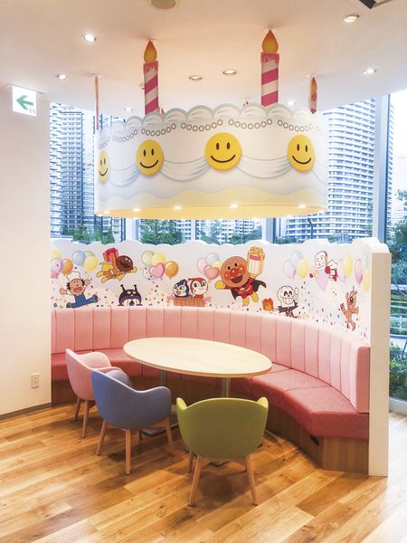 ケーキ型席