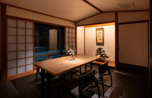 Private room