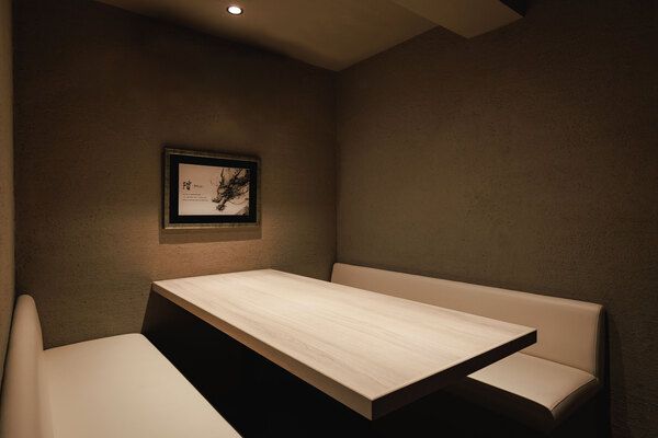 Private room