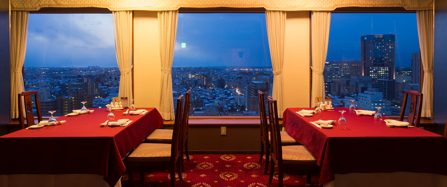 Sichuan Cuisine Hoh-Oh