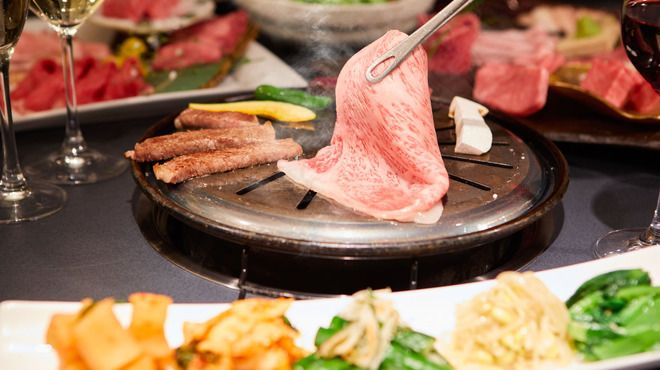 Satsuma Ushinokura Kichijoji Minamimachiten