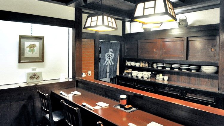 Yagumo Nagaregawaten