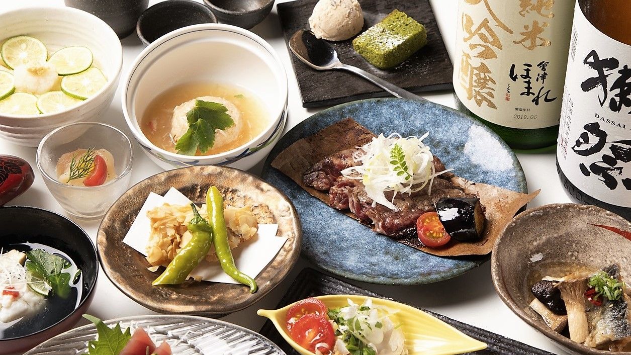 Kakurebo Shinjuku