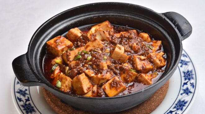 Chungking Chinese Szechwan Restaurant HONKAN