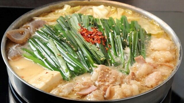 Hakata Motsunabe Yamanaka Main Store