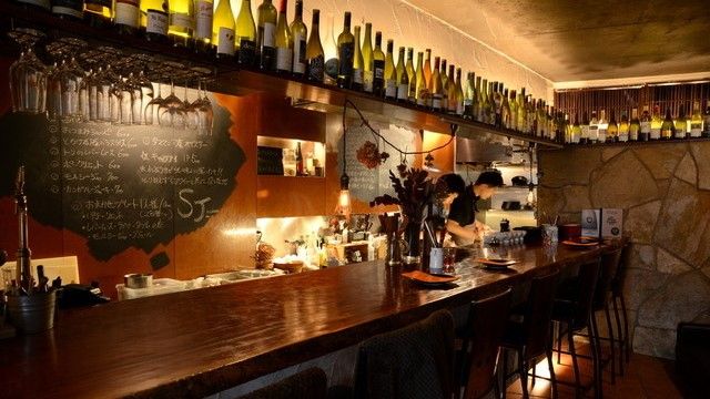 Arosa Shibuya