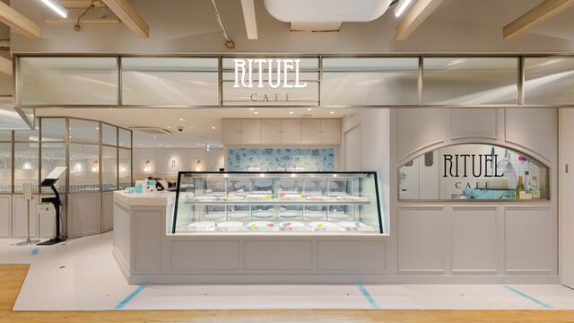 RITUEL CAFE Shinjuku Lumine