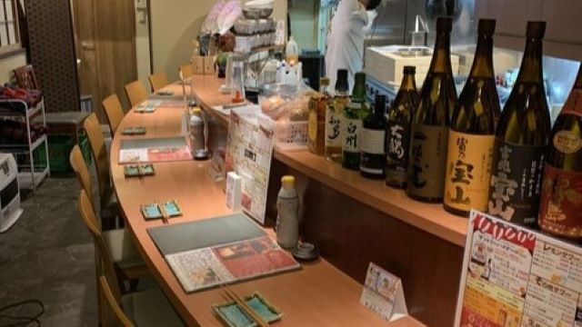 Hidden Robatayaki Gaburi