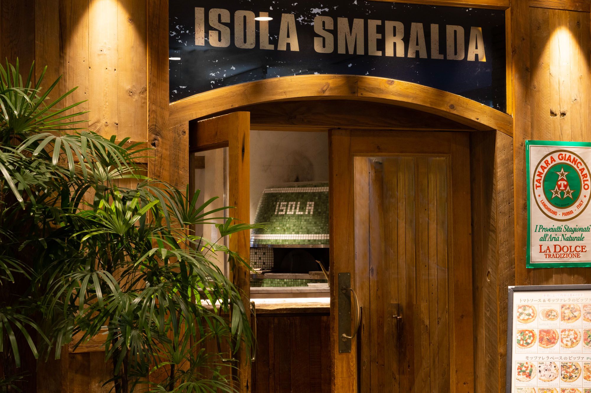 Isola Smeralda