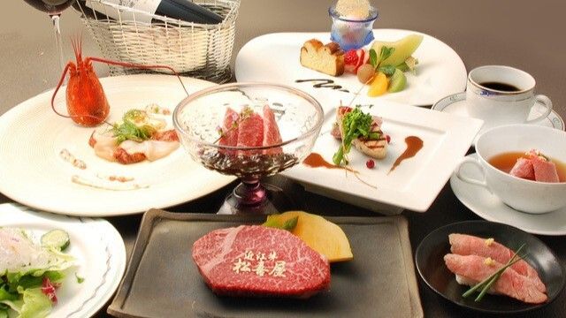 近江牛专卖店 松喜屋总店