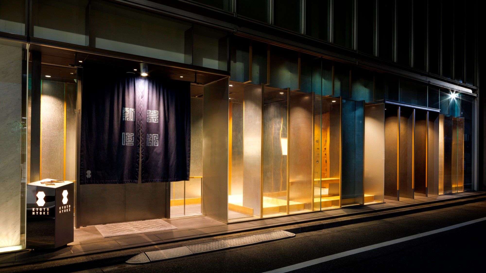 Kyoto Hyoki Kyobashi