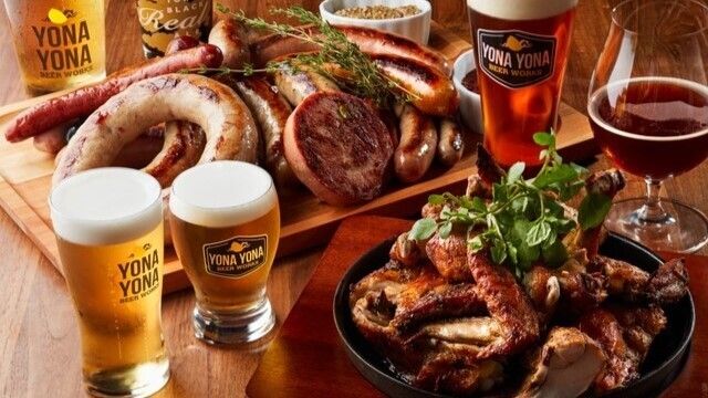 YONA YONA BEER WORKS Kanda