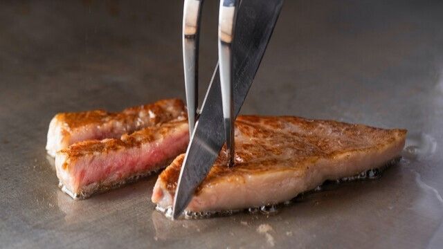 New Matsuzaka Nishinomiya Kitaguchiten