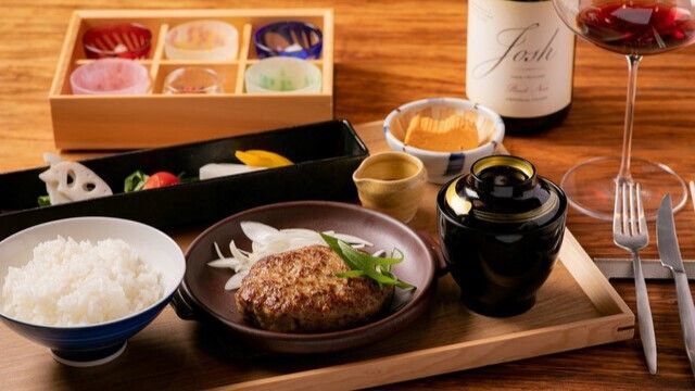 HAMBURG　LABO　Pontochou