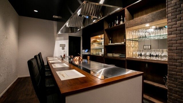 Steak House Hanamoto