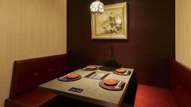 Yakiniku Kaiseki Tangyu Ginzaten