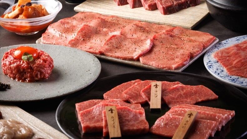 焼肉 牛宮城 別邸