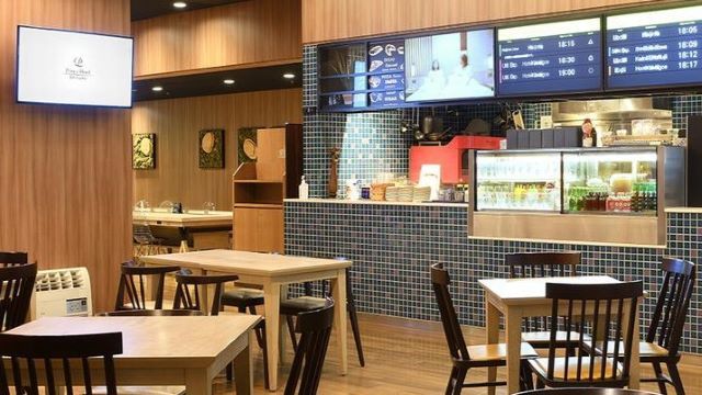 The Station Cafe Bar / Shinjuku Prince Hotel