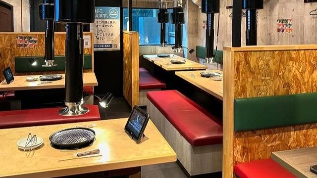 Yakiniku Hayato