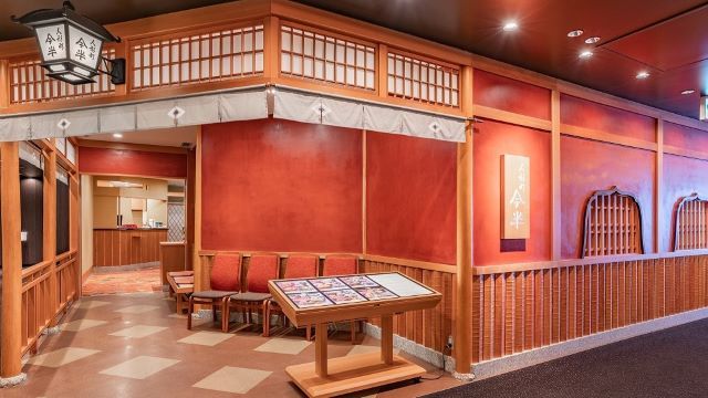 Ningyocho Imahan (Ikebukuro Tobu)