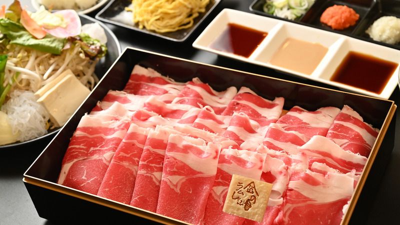 Lamb Shabu KINNOME Roppongi shabu shabu and lamb dishes