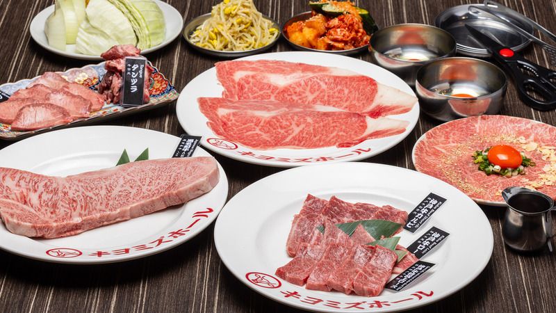 Yakiniku Hall of Fame Kiyomizu Hall