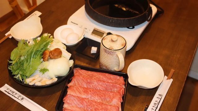 Sukiyaki Ichiban Moriyama