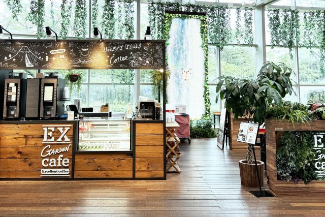 EX GARDEN CAFE