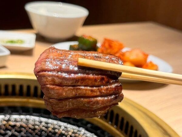 Nihonbashi Yakiniku Seigou
