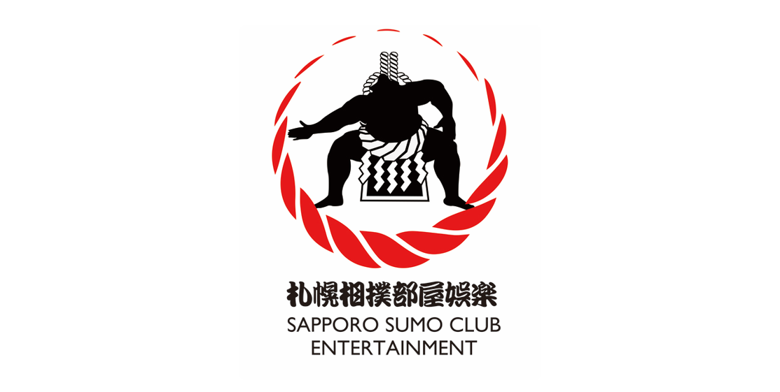 SAPPORO SUMO CLUB ENTERTAINMENT