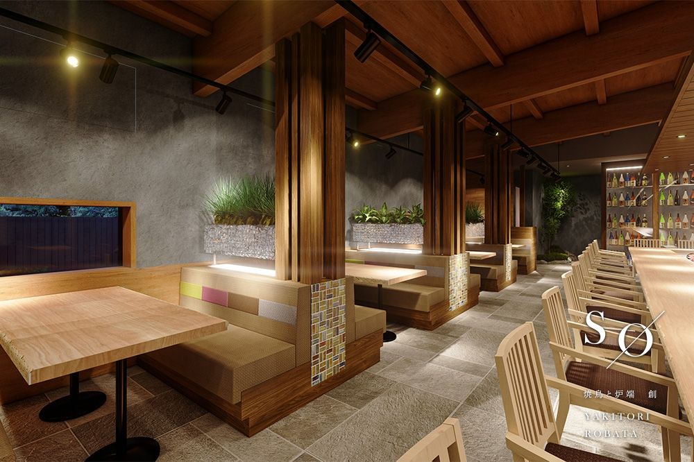 Yakitori to Robata SO