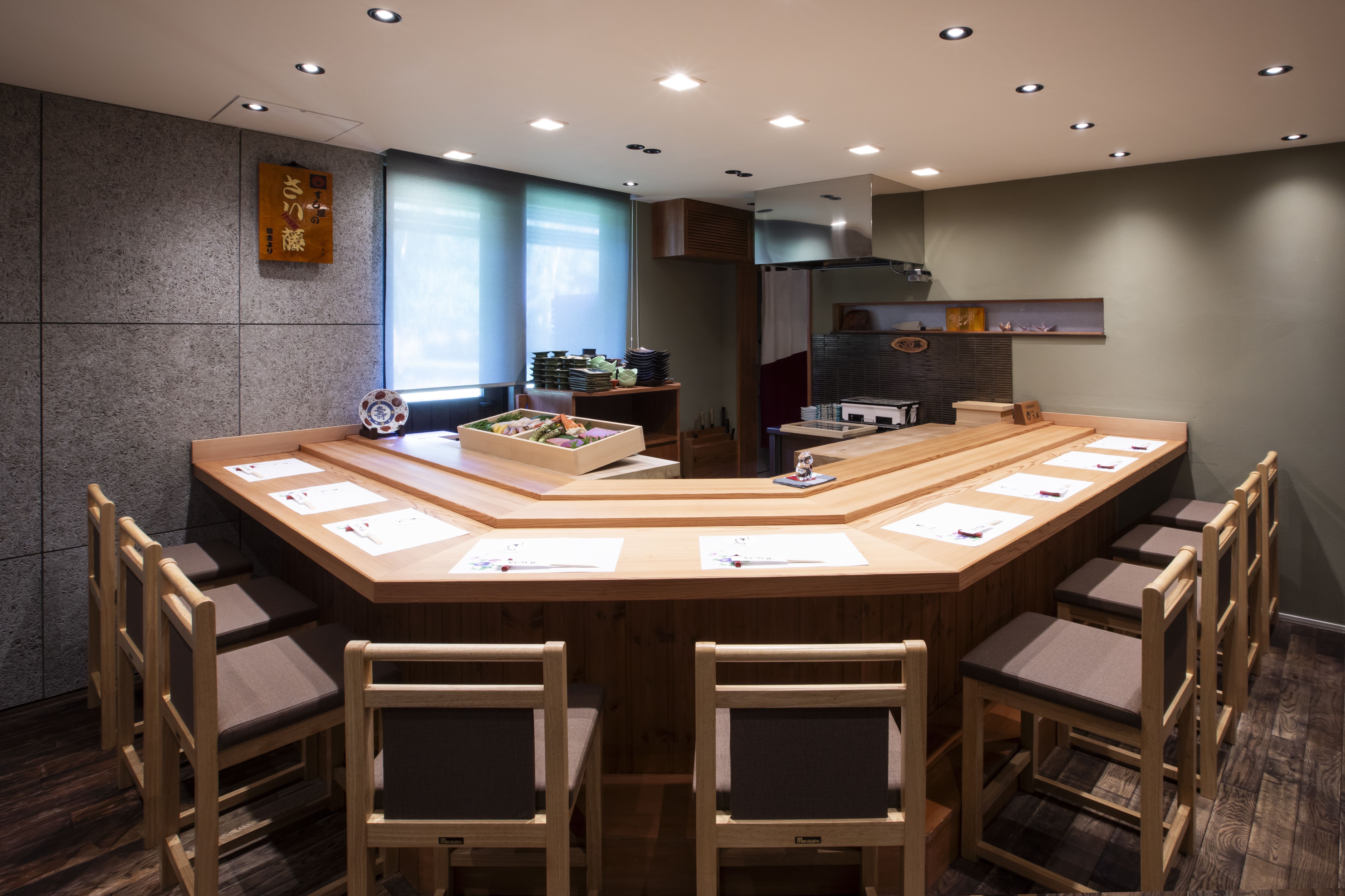 Sushiya no Siato Niseko