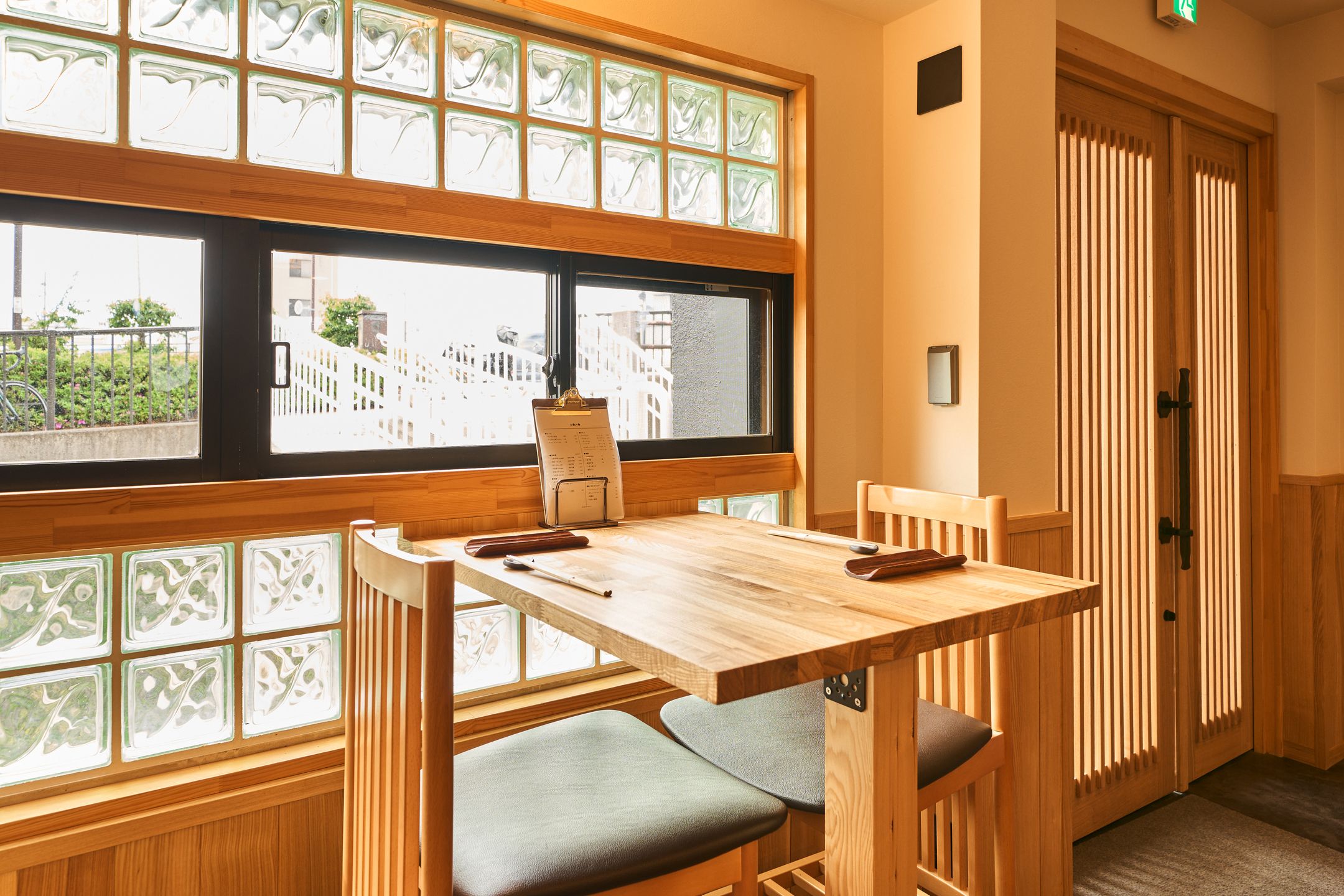 SUSHI TAKÉ HACHIMAN