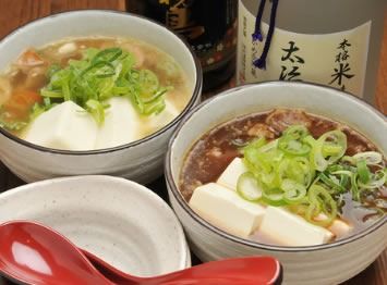 やきとん大王　上野店